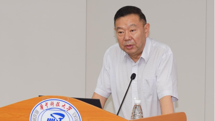“新文科背景下央地融合物流管理專業(yè)虛擬教研室暨供應(yīng)鏈管理專業(yè)建設(shè)研討會(huì)”在華中科技大學(xué)召開1080