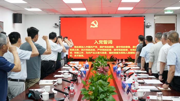 微信圖片_20240629100612