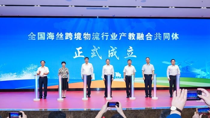 微信圖片_20240930090436