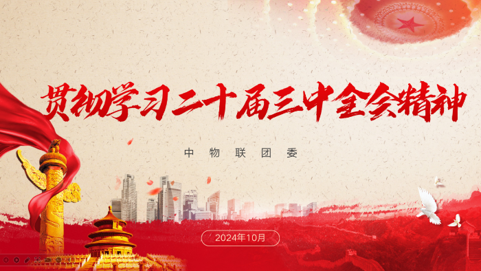 圖片1