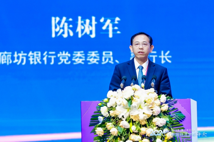陳樹軍