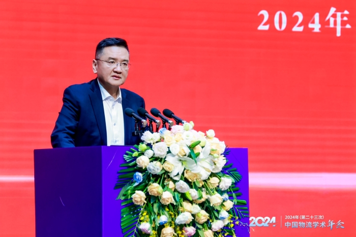 理事會(huì)主持人