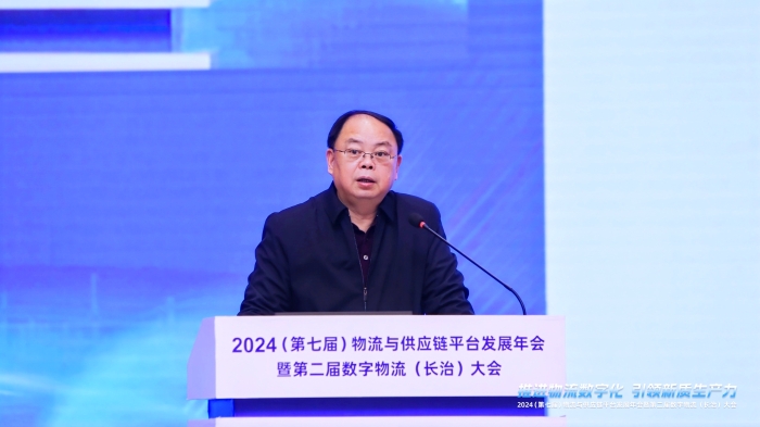 微信圖片_20241220095517