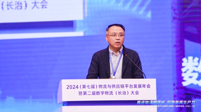 微信圖片_20241220095524