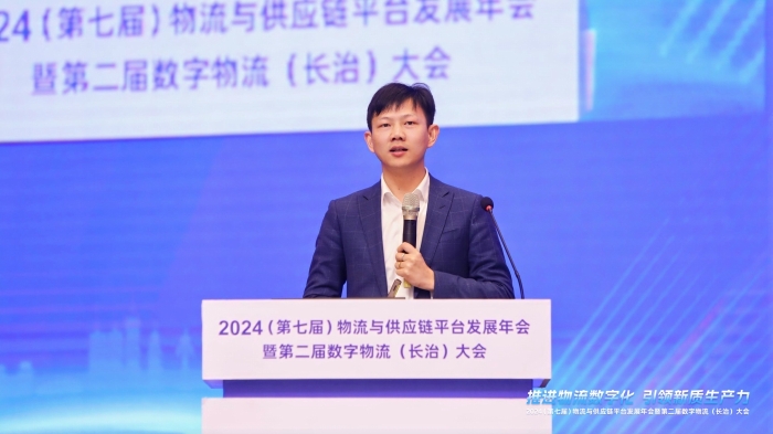微信圖片_20241220095531