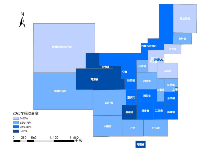 《中國公路貨運運行大數(shù)據(jù)分析報告（2023）》發(fā)布_12.26_31010