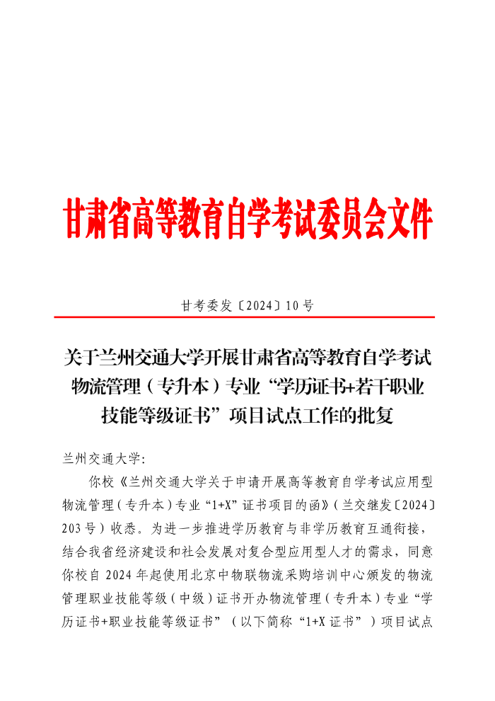 圖片2