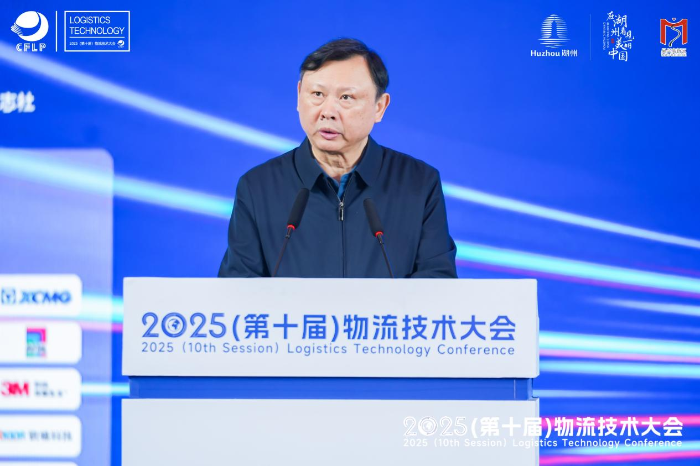 微信圖片_20250302181043