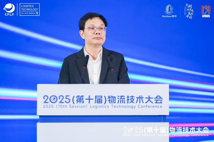 微信圖片_20250302181047