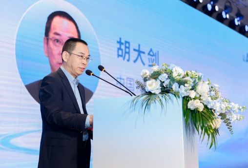 2025年企業(yè)數(shù)智采購(gòu)供應(yīng)鏈高質(zhì)量發(fā)展論壇在福州召開(kāi)