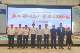 崔忠付一行赴武漢長(zhǎng)江國(guó)際貿(mào)易集團(tuán)有限公司開(kāi)展星級(jí)數(shù)字化倉(cāng)庫(kù)評(píng)估