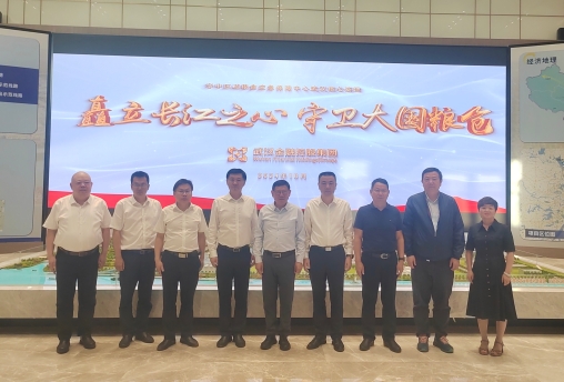 崔忠付一行赴武漢長(zhǎng)江國(guó)際貿(mào)易集團(tuán)有限公司開(kāi)展星級(jí)數(shù)字化倉(cāng)庫(kù)評(píng)估