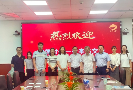 馬增榮會見寧德時代商用事業(yè)部執(zhí)行副總裁莎仁其其格一行
