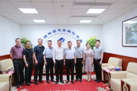湖北經(jīng)濟學(xué)院付宏一行來訪中物聯(lián)座談交流