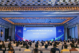 何輝出席2025中非經(jīng)貿(mào)株洲陸港合作交流活動